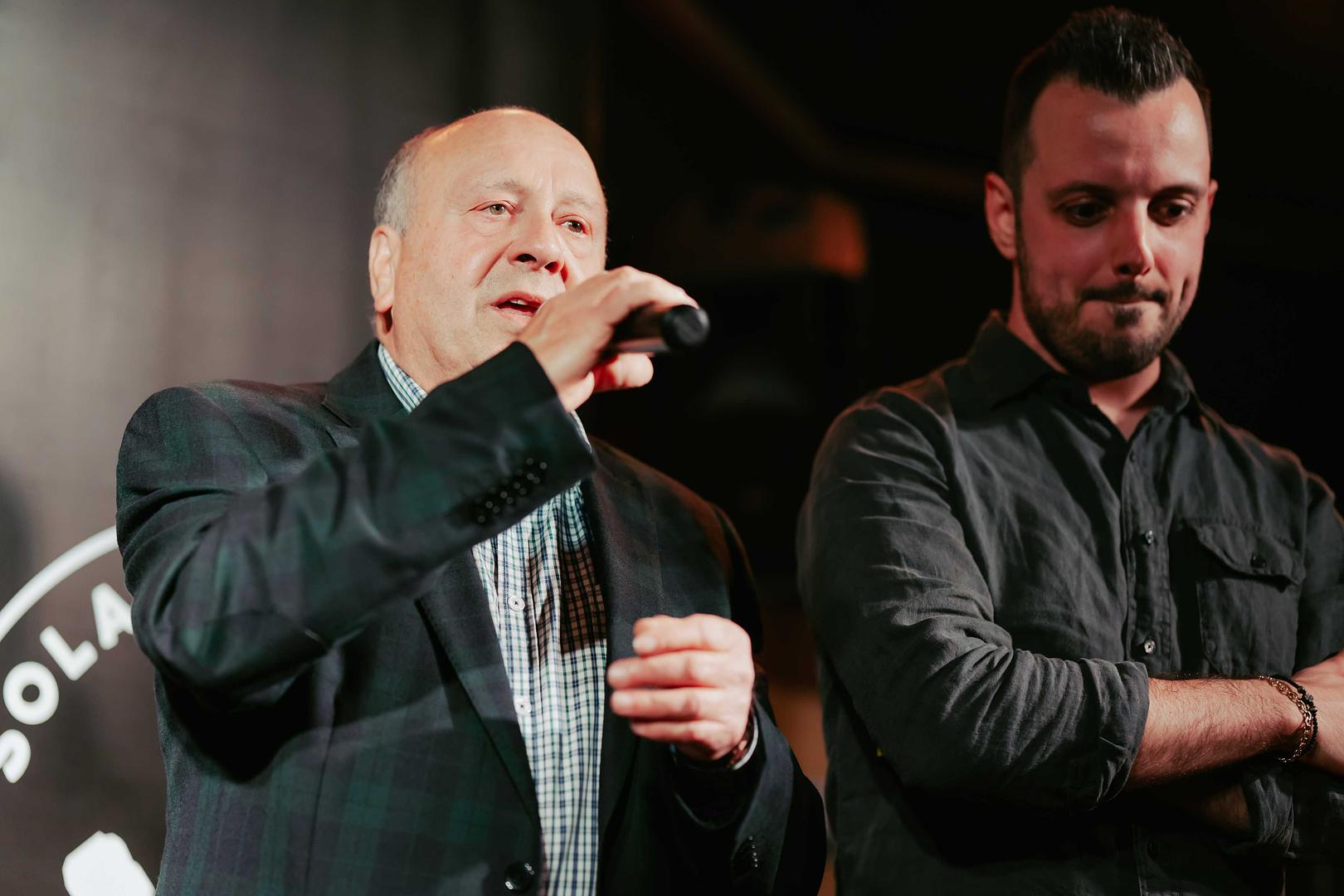 2023 Awards Night - Photo 188